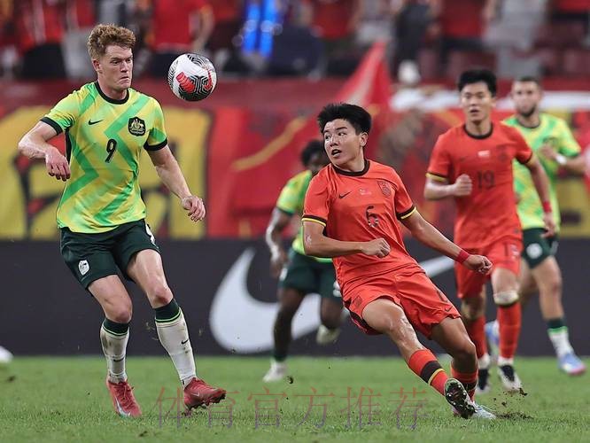 亚足联官方预热U23亚洲杯半决赛:中国队渴望创造历史 亚足联官方预热U23亚洲杯半决赛:中国队渴望创造历史