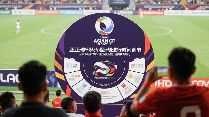 世界杯滚球最新地址官方 世界杯滚球最新地址官方