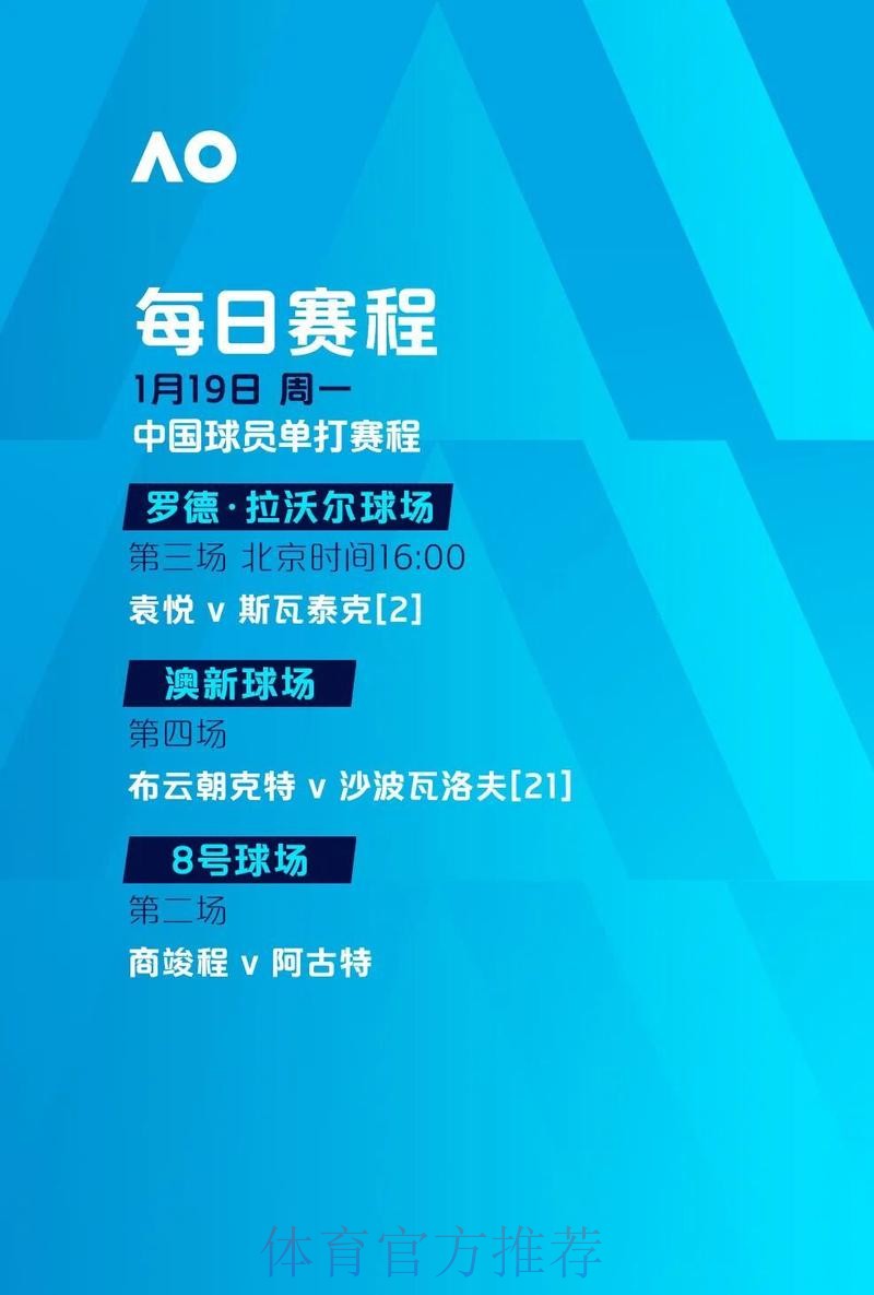 苹果平台世界杯下注指南 苹果平台世界杯下注指南